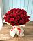 Букет 29 Красных роз в Суксун