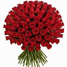 Букет Красные розы Чери Лав в Суксун
