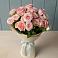 Букет Розовый шарм в Суксун
